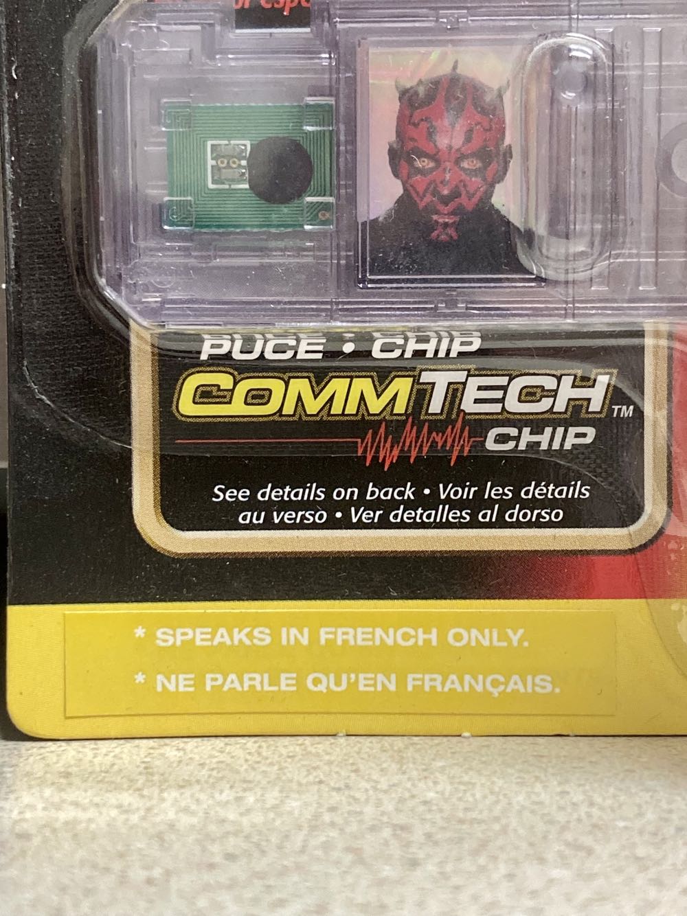 Darth Maul (speaks in French only) - Hasbro (Star Wars: Episode I) action figure collectible [Barcode 076930842195] - Main Image 3