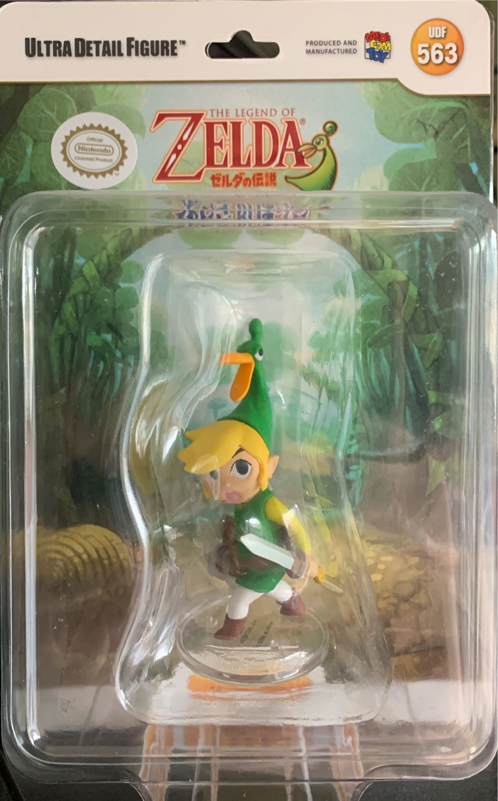 Medicom The Legend Of Zelda: Minish Cap Link Ultra Detail Figure Multicolor  action figure collectible [Barcode 4530956155630] - Main Image 2