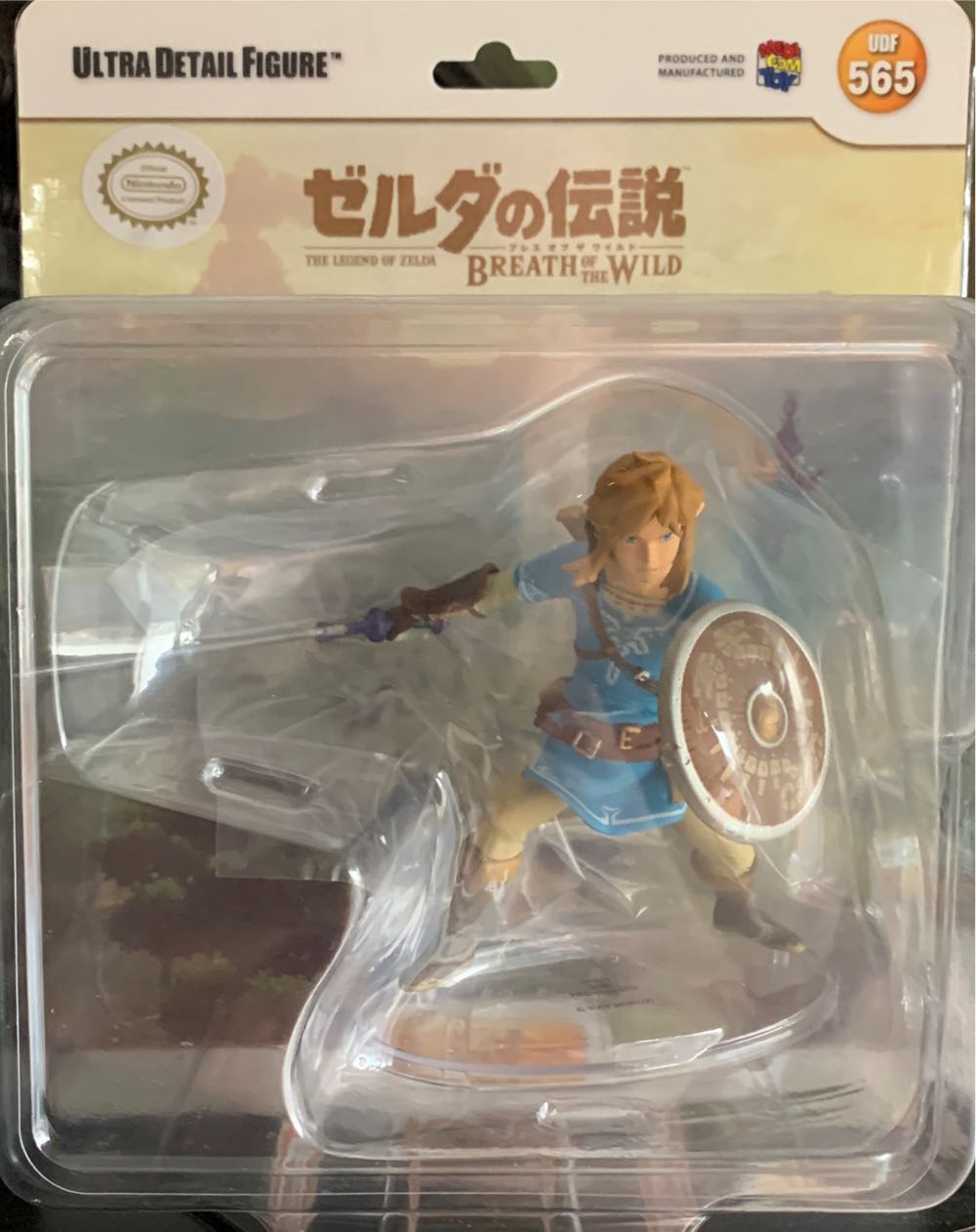The Legend Of Zelda: Breath Of The Wild Link Ultra Detail Figure Multicolor  action figure collectible [Barcode 4530956155654] - Main Image 2