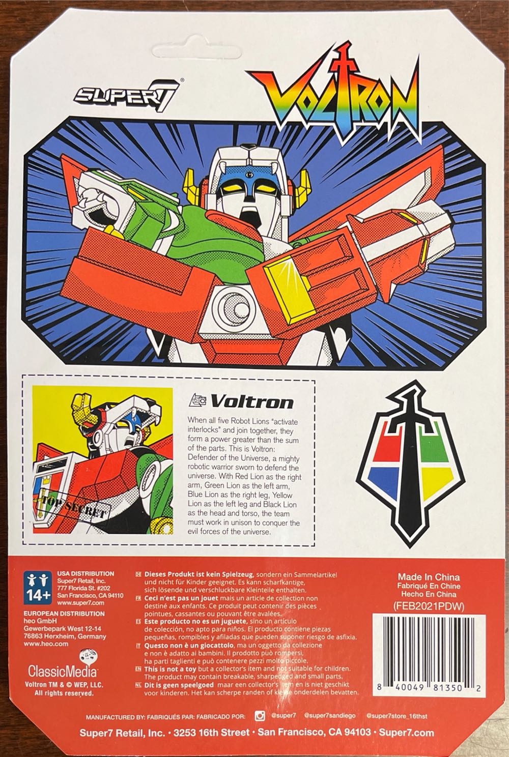 Voltron (Metallic) - Super 7 (Voltron Defender of the Universe) action figure collectible [Barcode 840049813502] - Main Image 2