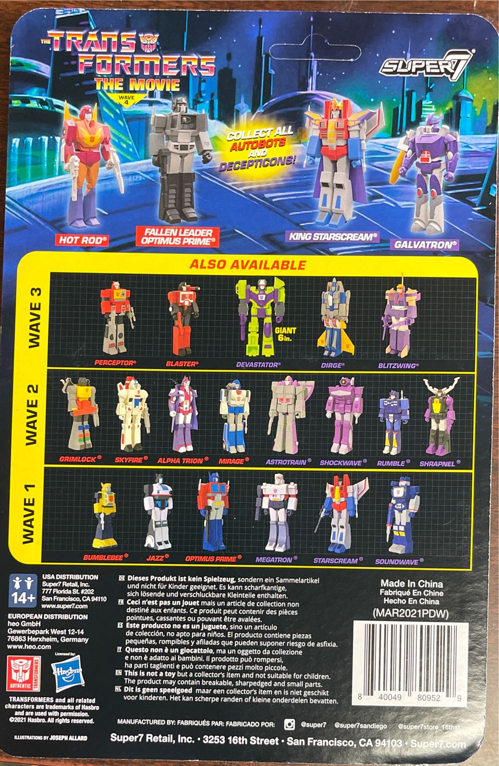Super7 Reactive: Transformers the Movie -Galvatron - Super 7 / ReAction Figures (The Transformers: The Movie) action figure collectible [Barcode 840049809529] - Main Image 2
