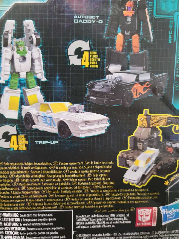 Trip Up And Daddy O - Hasbro (Transformers Earthrise) action figure collectible - Main Image 3