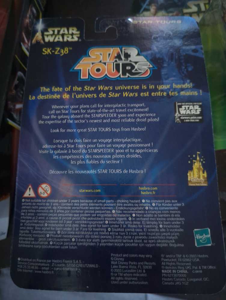 SK-Z38 - Hasbro (Star Wars: Star Tours) action figure collectible [Barcode 076930101476] - Main Image 2