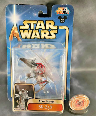 SK-Z38 - Hasbro (Star Wars: Star Tours) action figure collectible [Barcode 076930101476] - Main Image 4