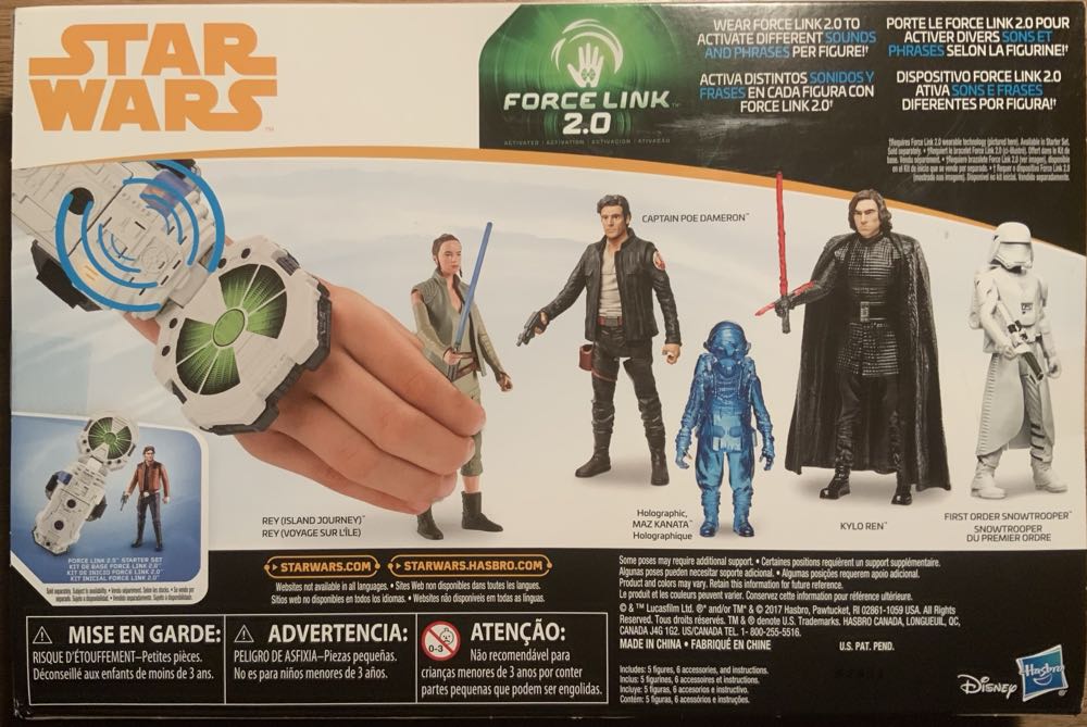 Kylo Ren, Holographic Maz Kanata, Rey (Island Journey(, First Order Stormtrooper & Captain Poe Dameron - Hasbro (Multipack) action figure collectible [Barcode 630509663682] - Main Image 2