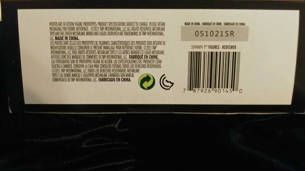 Spawn - The Redeemer - McFarlane Toys (The Redeemer) action figure collectible [Barcode 787926901450] - Main Image 4