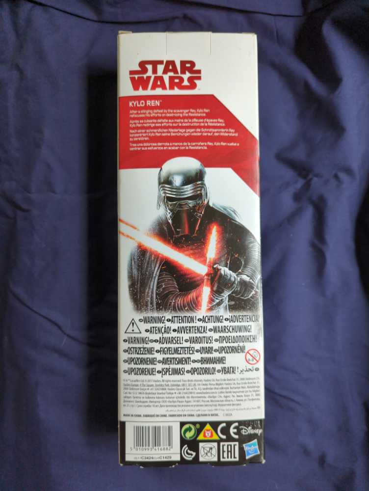 Ren Hasbro Star Wars Kylo Ren The Last Jedi 12” Hasbro - Disney / Hasbro action figure collectible [Barcode 5010993416882] - Main Image 3