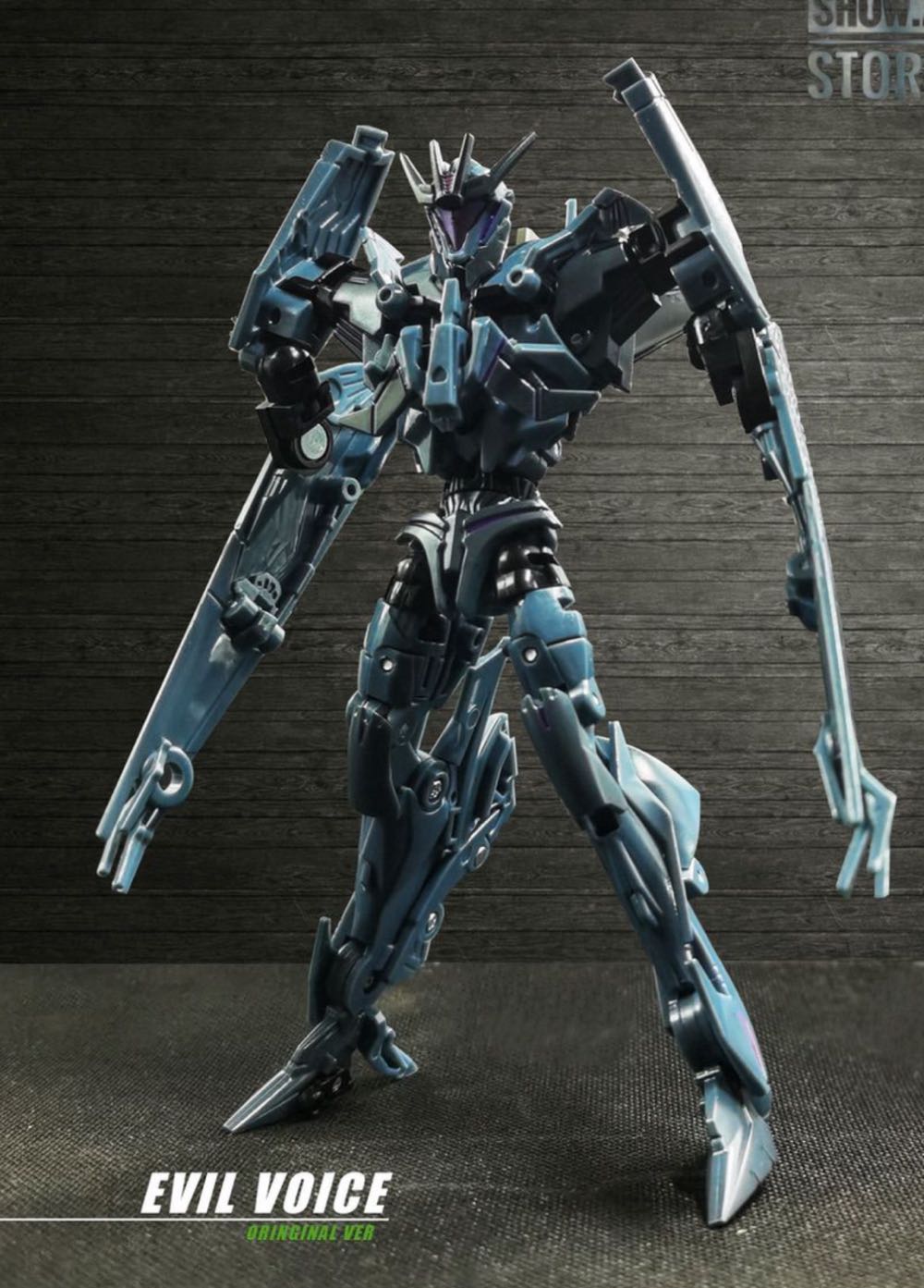 Dragon - 1st Infantry Division Big Red One (Sergeant) Dave