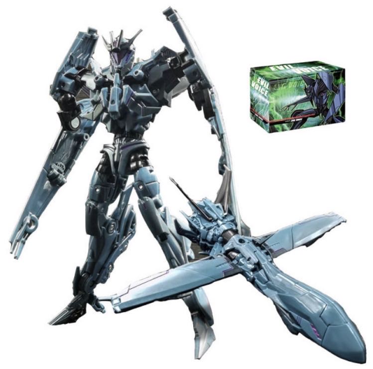 Evil Voice Soundwave - APC Toys (3rd Party Transformers Prime) action figure collectible - Main Image 3