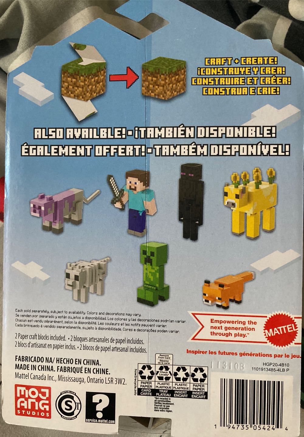 Enderman Black Red Stand - Mattel action figure collectible [Barcode 194735054244] - Main Image 2