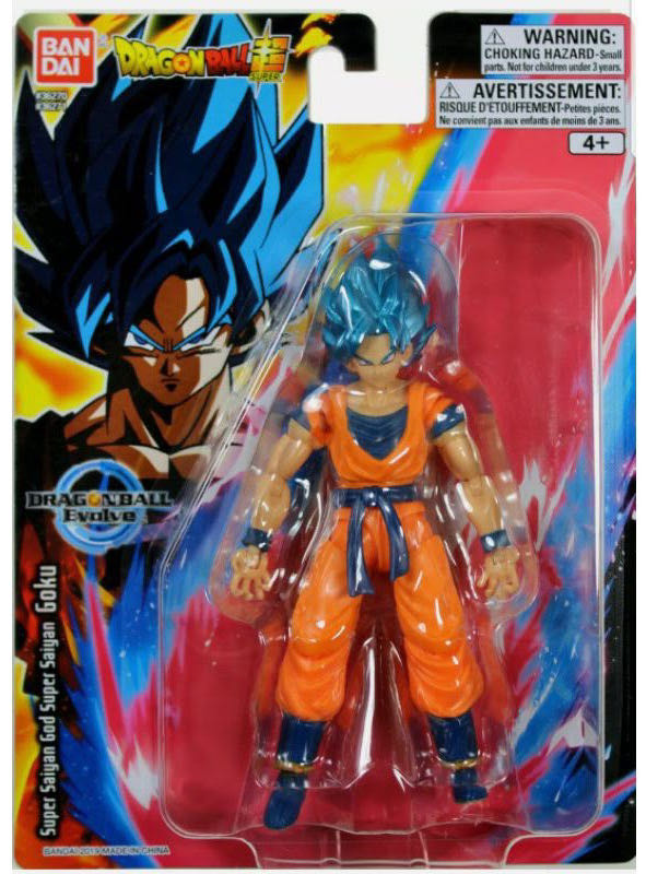 SSGSS GOGETA - Bandai America (Dragon Ball Evolve) action figure collectible [Barcode 045557362775] - Main Image 2