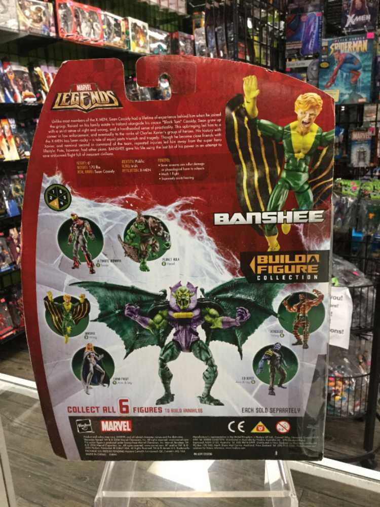 Annihilus - Marvel Legends Build-a-figure - Hasbro (Marvel Superheroes) action figure collectible - Main Image 3