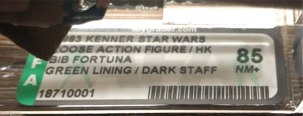 Bib Fortuna - Kenner (Star Wars (Return Of The Jedi)) action figure collectible - Main Image 2