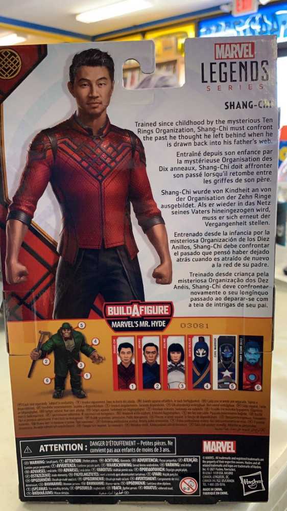 Marvel Legends,Shang-Chi (MCU) MR. Hyde BAF - Hasbro (Marvel Superheroes) action figure collectible - Main Image 4
