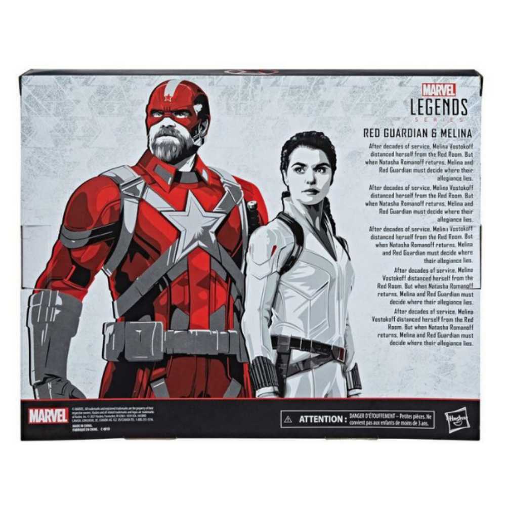 Red Guardian - Hasbro - Marvel Legends (Marvel’s Black Widow) action figure collectible - Main Image 4