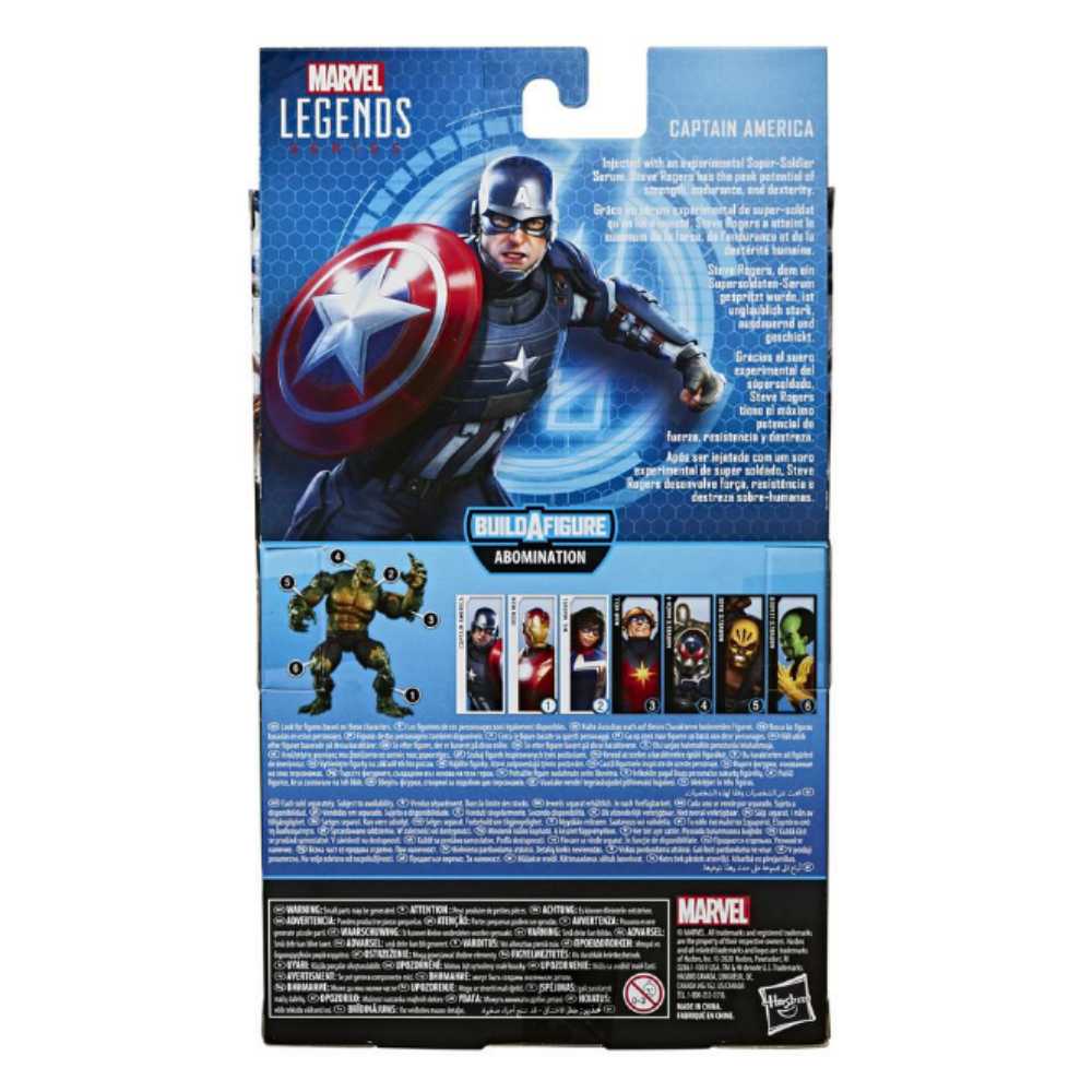 Marvel Legends, Gamerverse Abomination Wave: Captain America (Gamerverse) - Hasbro (Marvel Superheroes) action figure collectible - Main Image 4