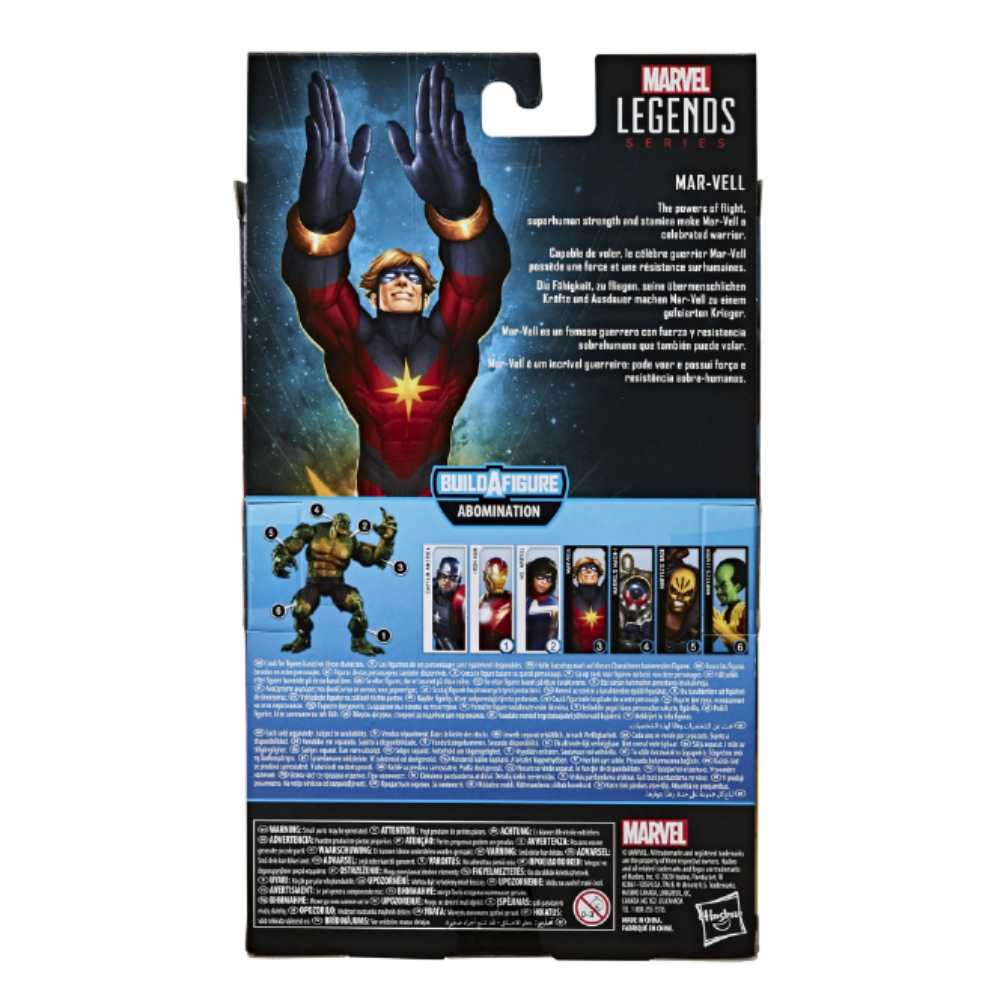 Marvel Legends, Mar-Vell Gamerverse Abomination Wave - Hasbro (Marvel Superheroes) action figure collectible - Main Image 4