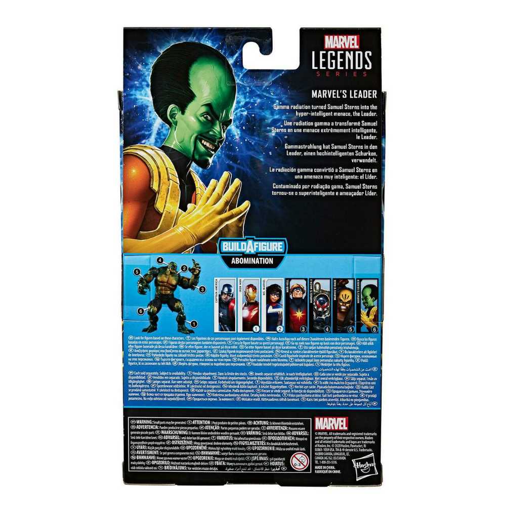 Marvel Legends, Leader Gamerverse Abomination Wave - Hasbro (Marvel Superheroes) action figure collectible - Main Image 4