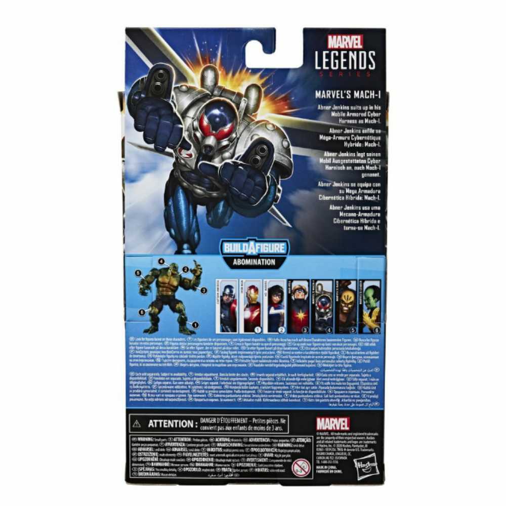 Mach 1 - Hasbro (Marvel Comics) action figure collectible - Main Image 4