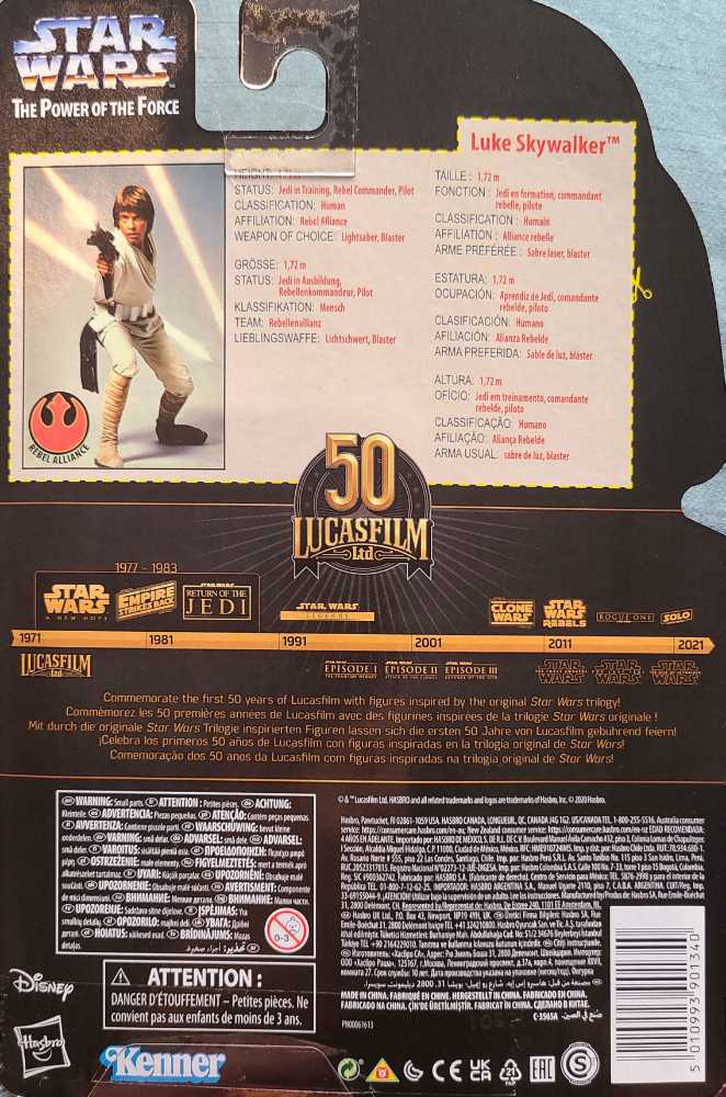 Luke Skywalker (50th Anniversary) - Hasbro (Star Wars: Episode IV - A New Hope) action figure collectible [Barcode 5010993901340] - Main Image 2