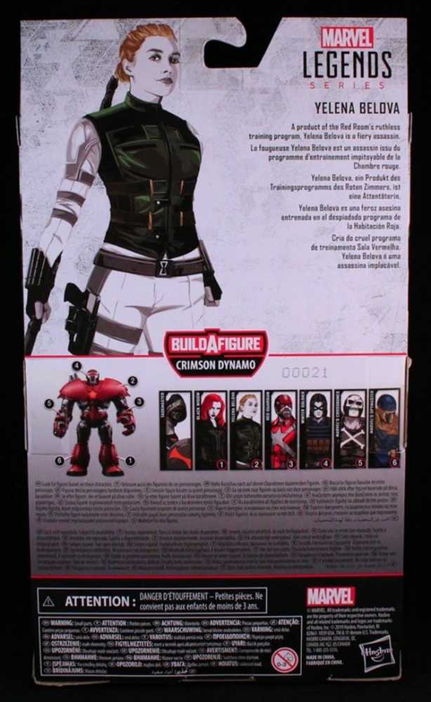 Marvel Legends, Crimson Dynamo Wave: Yelena Belova (MCU) - Hasbro (Marvel Superheroes) action figure collectible - Main Image 4