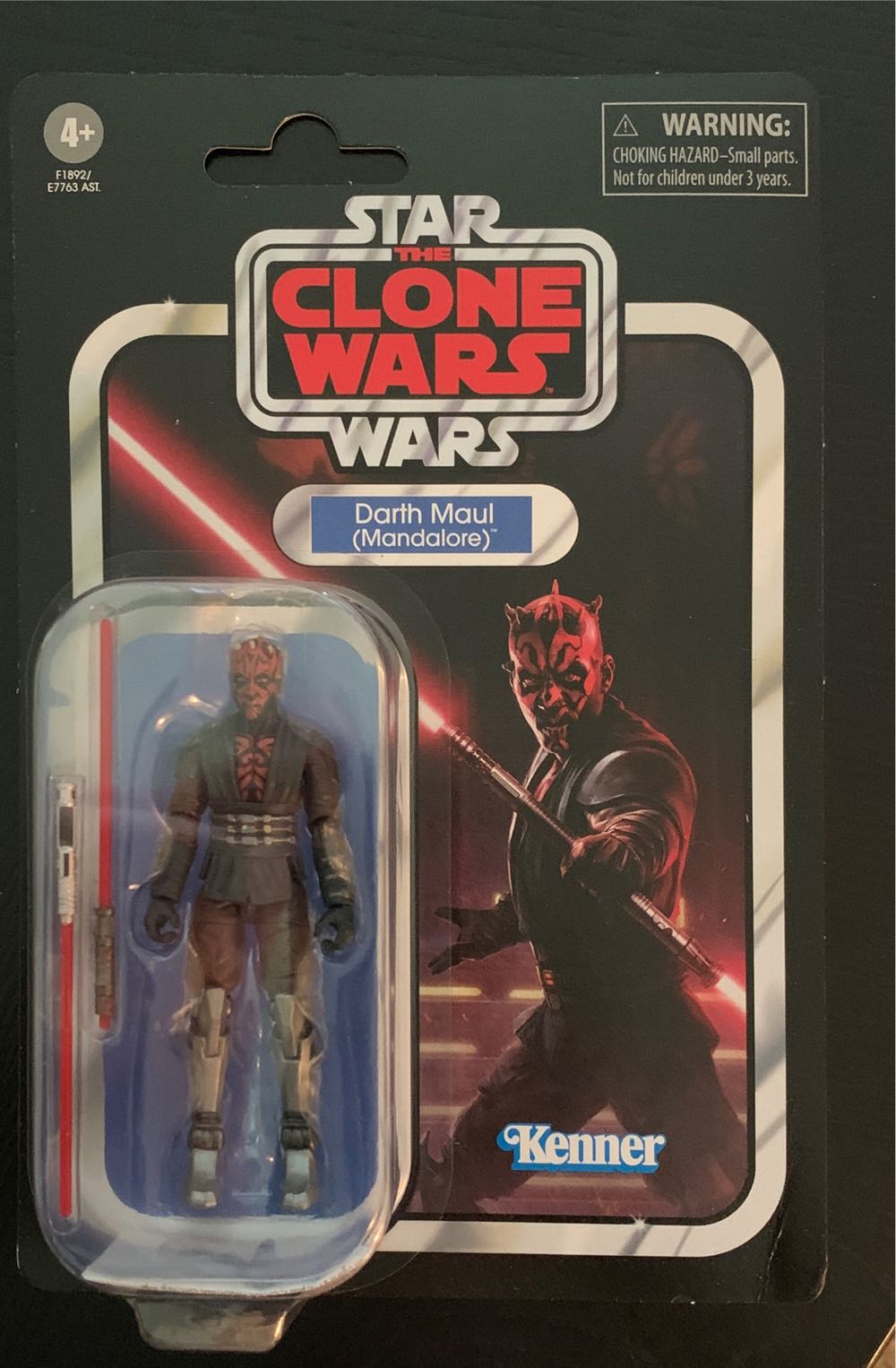 Godzilla Reaction Figure - Shogun - Sdcc Exclusive