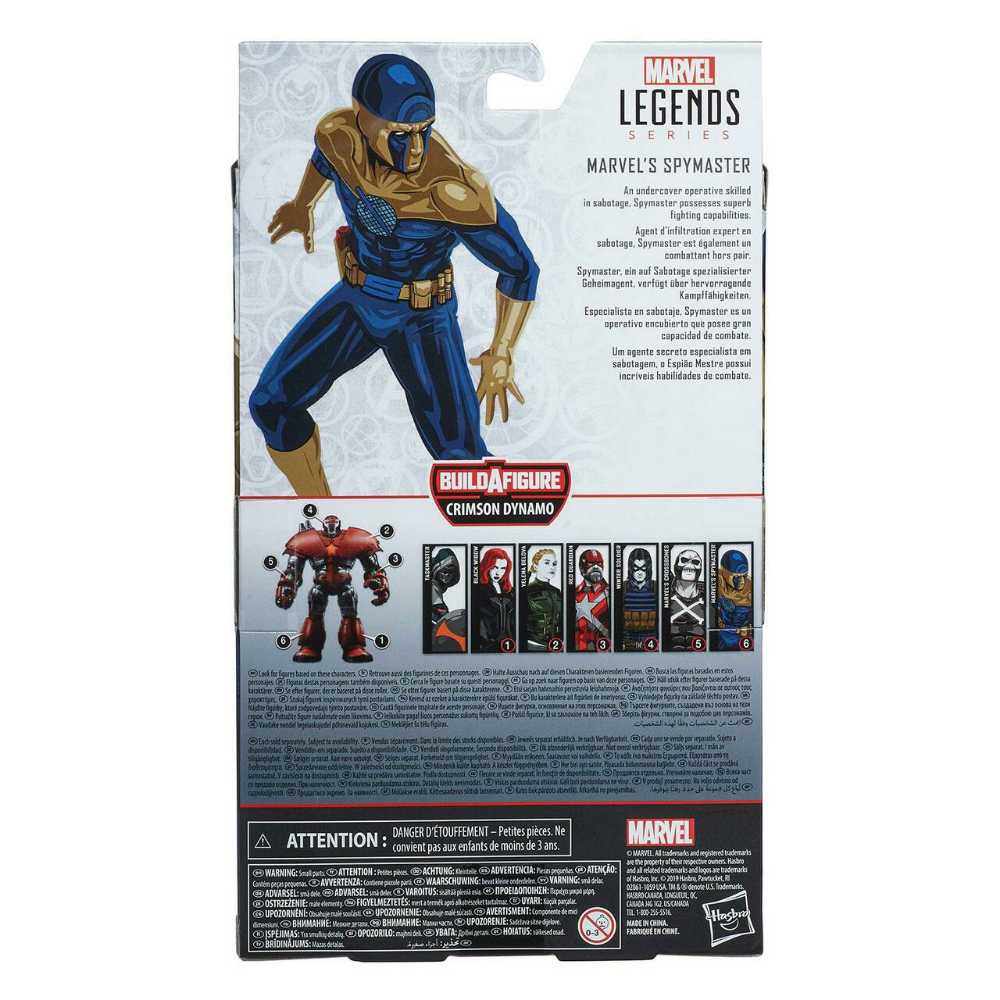 Marvel Legends, Crimson Dynamo Wave: Spymaster - Hasbro (Marvel Superheroes) action figure collectible - Main Image 4