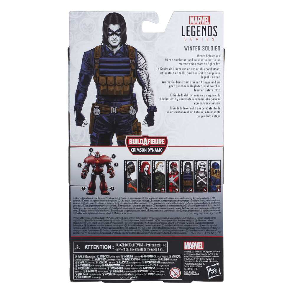 Winter Soldier  - Hasbro (Marvel Superheroes) action figure collectible - Main Image 4
