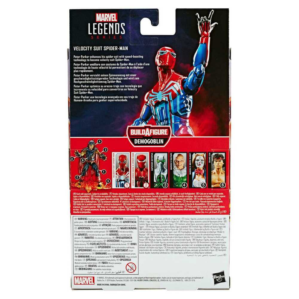 Spider-Man (Velocity Suit) - Gamerverse - Hasbro (Gamerverse) action figure collectible - Main Image 4