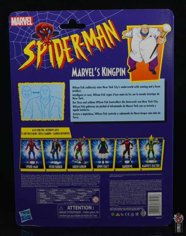 Marvel Legends Kingpin Fan Channel Exclusive, Spider-man Retro Wave: - Hasbro (Marvel Superheroes) action figure collectible - Main Image 4