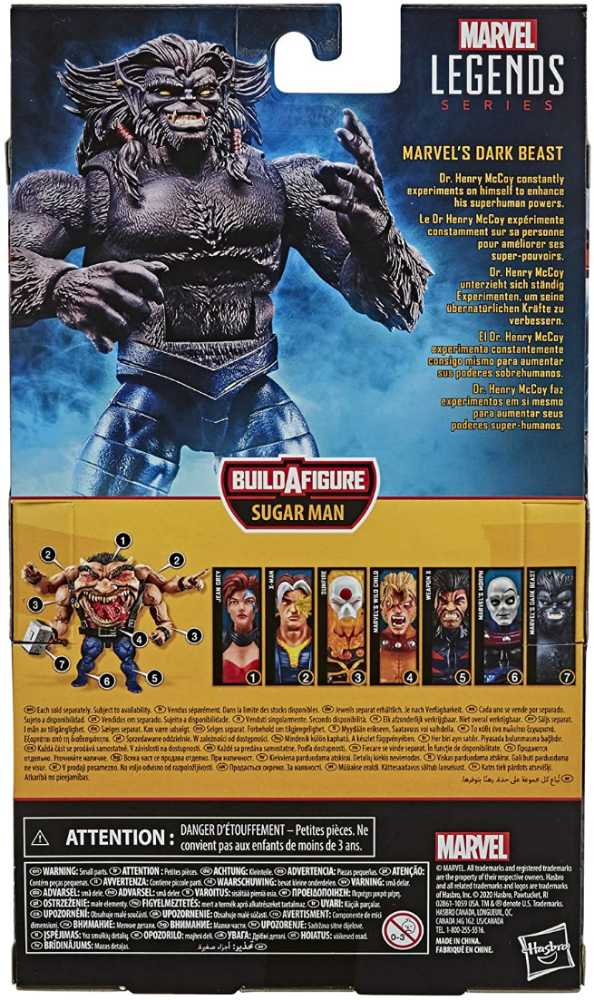 Dark Beast - Hasbro (Marvel Legends - Infinite Series) action figure collectible - Main Image 4