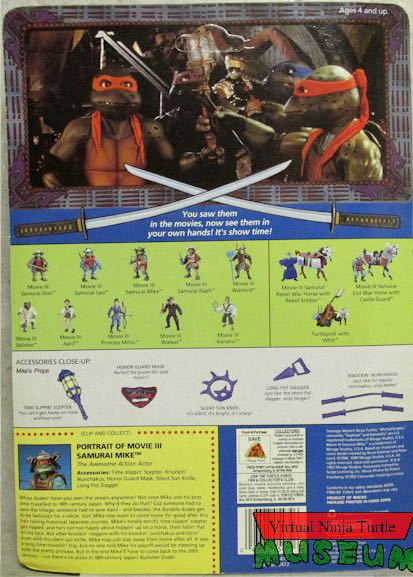 Movie III Samurai Mike - Playmates Toys (Teenage Mutant Ninja Turtles) action figure collectible - Main Image 2
