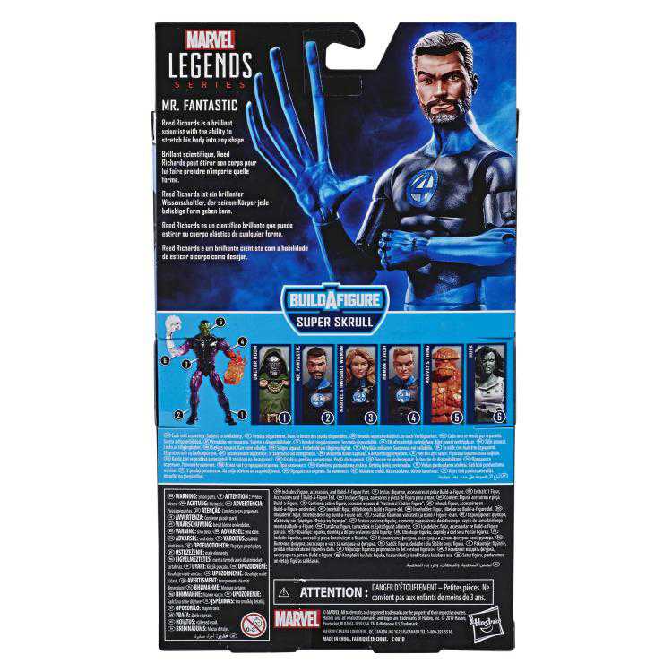 Marvel Legends, Super Skrull Wave: Mr. Fantastic - Hasbro (Marvel Superheroes) action figure collectible - Main Image 4