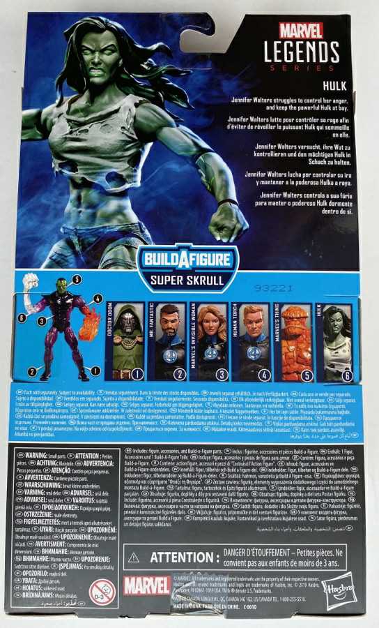 She-Hulk - Version 1 - Hasbro (Marvel Superheroes) action figure collectible - Main Image 4