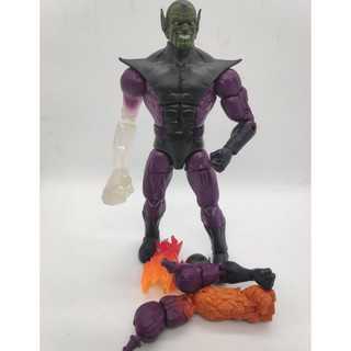 Marvel Legends, Super Skrull Wave: Super Skrull Build-a-figure - Hasbro (Marvel Superheroes) action figure collectible - Main Image 2