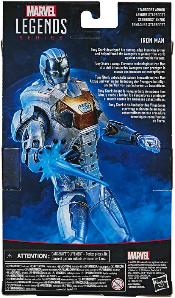 Marvel Legends Iron Man Starboost Armor Gamerverse - Hasbro (Marvel Superheroes) action figure collectible - Main Image 4