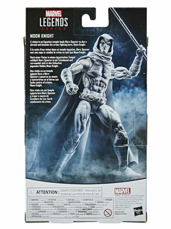 Marvel Legends Moon Knight Walgreens Exclusive: - Hasbro (Marvel Superheroes) action figure collectible - Main Image 4