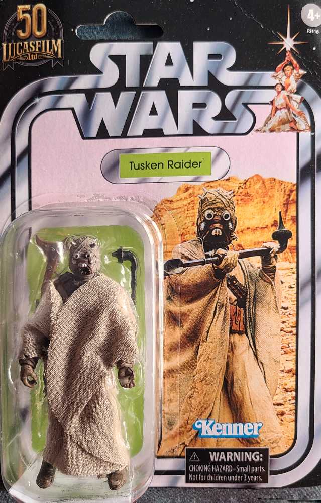 Uni-Formz Classic Flash