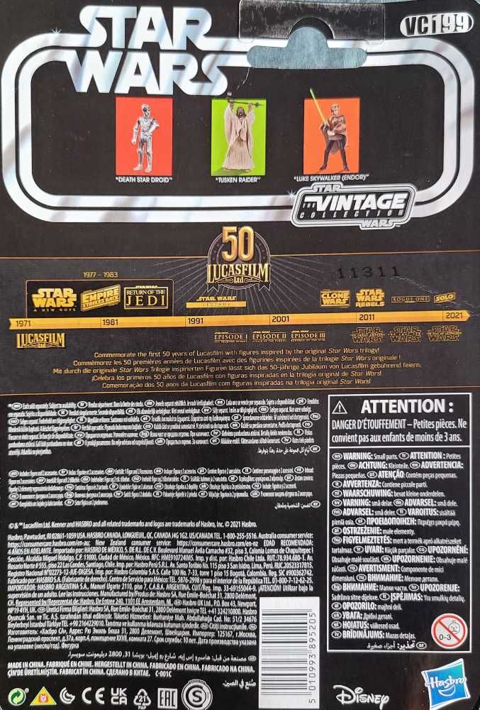 Tusken Raider - Hasbro (Star Wars Episode IV A New Hope) action figure collectible - Main Image 2