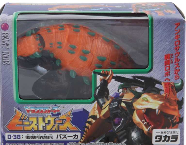 Tamashii Nations Bandai S.h.figuarts Sakura Kasugano Street Fighter Action Figure Multi-colored 8” Ban23895