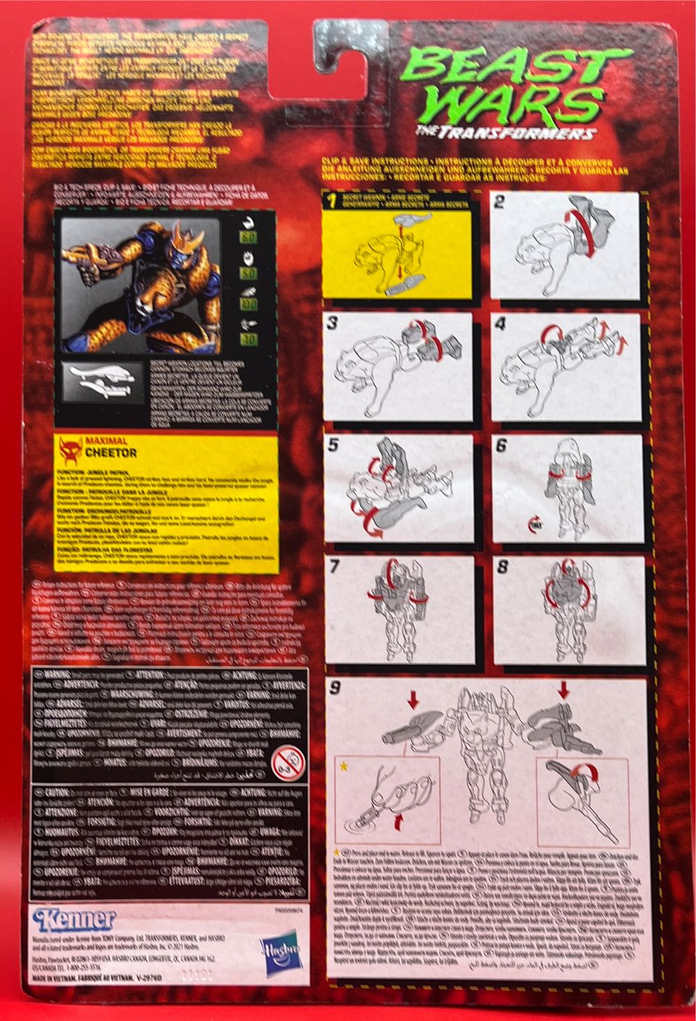 Cheetor ✅ - Kenner / Hasbro (Transformers: Vintage Beast Wars) action figure collectible [Barcode 5010993866953] - Main Image 4