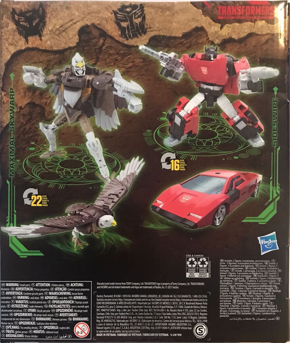 WFC-Kingdom Battle Across Time Sideswipe & Maximal Skywarp - Hasbro (Transformers War For Cybertron: Kingdom) action figure collectible [Barcode 5010993881741] - Main Image 4