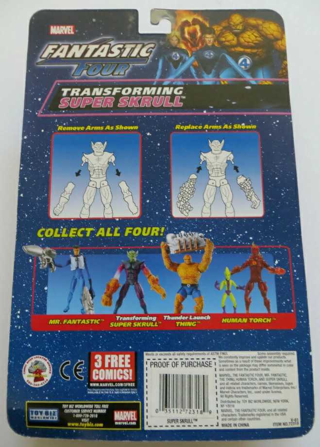 Fantastic Four Classics, Series 1: Super Skrull (Regular Version) - Toy Biz (Marvel Superheroes) action figure collectible - Main Image 4