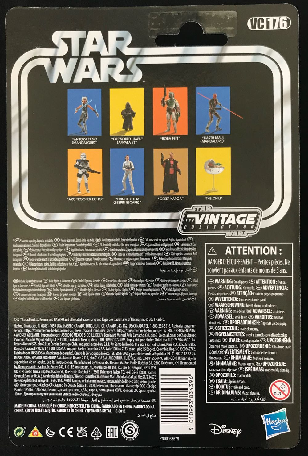 ARC Trooper Echo - VC 176 - Hasbro (The Vintage Collection) action figure collectible [Barcode 5010993834396] - Main Image 2