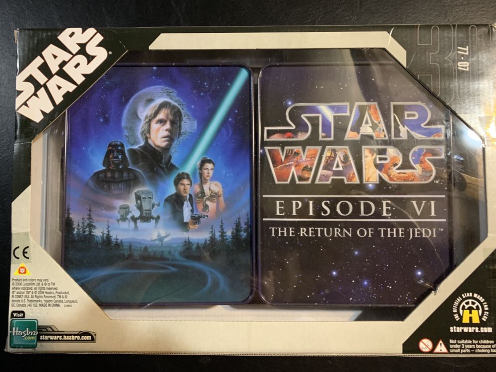 Commemorative Set Episode VI - Hasbro (Return Of The Jedi) action figure collectible [Barcode 653569183624] - Main Image 2
