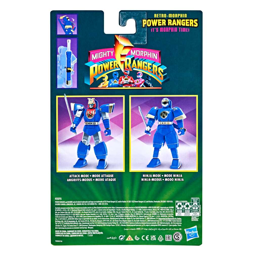 Power Rangers Retro-morphin Ninjor Fliphead Action Figure - Hasbro (Power Rangers Retro) action figure collectible [Barcode 5010993893027] - Main Image 4