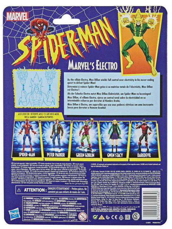 Electro - Hasbro (Marvel Legends) action figure collectible - Main Image 4