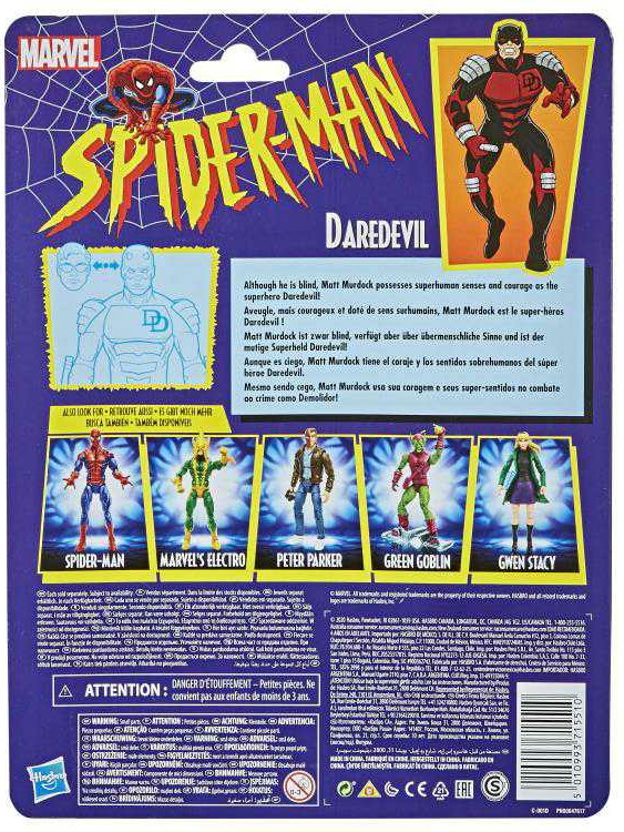 Daredevil (Armored) - Hasbro (Marvel Legends) action figure collectible - Main Image 4