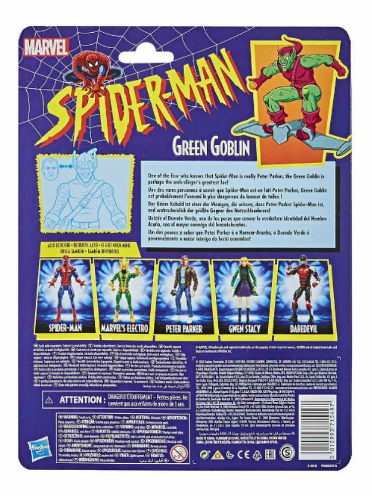 Green Goblin - Marvel Legends (Spider-man Retro Series) - Hasbro Marvel Legends (Marvel Legends) action figure collectible - Main Image 4
