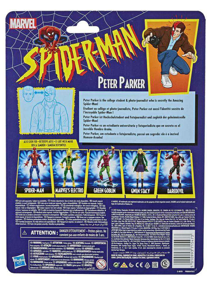 Marvel Legends, Spider-man Retro Wave: Peter Parker - Hasbro (Marvel Superheroes) action figure collectible - Main Image 4